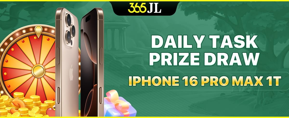 Daily Task Gadget Giveaway